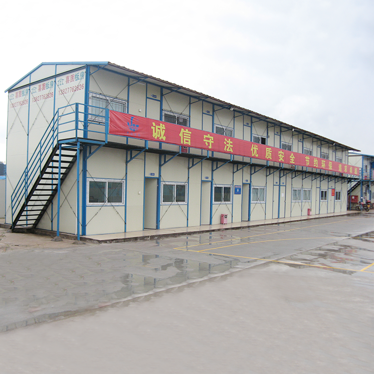 標(biāo)準(zhǔn)活動(dòng)板房