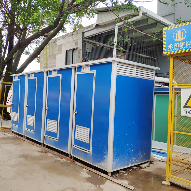 工地移動(dòng)廁所