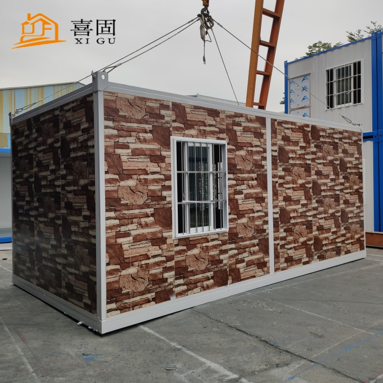 集裝箱活動(dòng)房